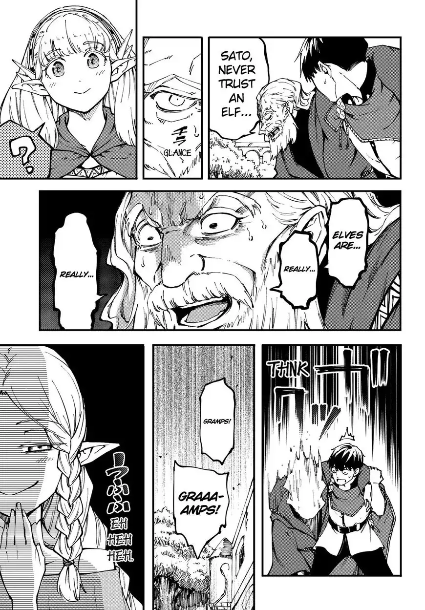 Kekkon Yubiwa Monogatari Chapter 45 21